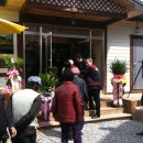 무료급식소 이미지