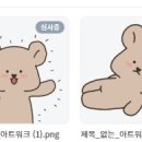 누구나디자인 티스토리