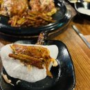 구도로통닭광명하안점
