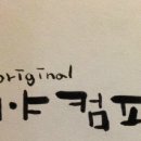 지야컴퍼니 이미지