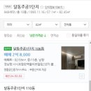 번영로 107번길 네이버블로그