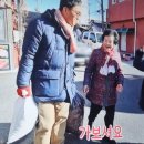 정 머리방 이미지