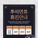 노블레스강영석성형외과의원