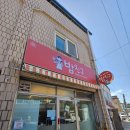 처인성로 185번길R | 👉 용인 처인구 밥친구 분식집 🍲 민생지원금으로 즐기는 든든한 한 끼