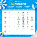 탑플러스치과의원 이미지