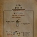 구주나성