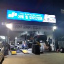 용계점기아오토큐 | 엔진오일 교환 가격, 쉘 힐릭스 HX5 엔진오일 &amp; HEXO-EX 엔진오일 첨가제 넣은 후기 / 엔진오일 부족 시