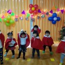 자연과학어린이집 이미지