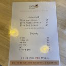 오물오물오므라이스 이미지