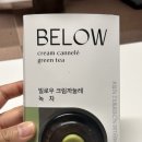 지에스25 상당프리미엄점 이미지