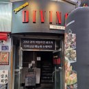 gs모란소망점 | 모란 피자맛집 타베르나 디비노: 이탈리안 선술집의 품격을 경험하다