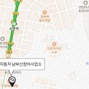르노자동차남부산정비사업소 이미지