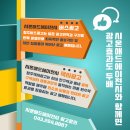 시온광고기획 이미지