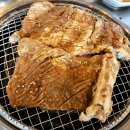 울산상회 이미지
