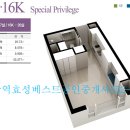 강남베스트공인중개사사무소 이미지