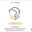 주식회사 에이라이프