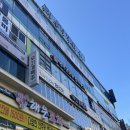 에브글로우 | 마산 댓거리 필라테스 에브글로우 1:1 필라테스 후기
