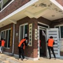 여성경로당 이미지