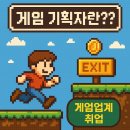 모든기획 - 중구 중앙길 39 | 모든기획
