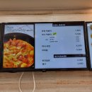 청담동마녀김밥 월성점 이미지
