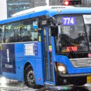 파주읍 행정복지센터 이미지