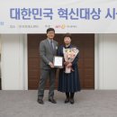 제이디생명과학 머니투데이