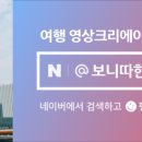 하단동168 이미지