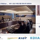 토탈씽크 - 계양구 주부토로 388 | 토탈씽크
