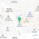 네이처성형외과의원 이미지