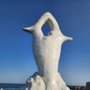 슬도아트 전시 [Secret Garden] | [울산관광] 슬도 유채꽃 명소/바다와 꽃이 만나는 힐링 여행