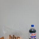BHC 율하점