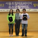 (사)한국청소년연맹 이미지