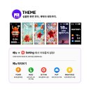 I전자 네이버블로그