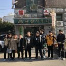 용천사우나 이미지