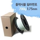 필라멘트공작소