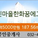 연세예피부과의원 이미지