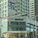 짱구야 놀자 | 명지 아쿠아플레이하우스 : 네이버예약 4시간이용권 구매 후 20분 후 입장가능!