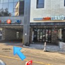 지누약국