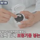 다비치히어링대구서부정류장점