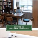 언양한의원 이미지