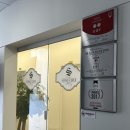송쉐프장안점 | [시흥] 깔끔하고 분위기 좋은 중식 거북섬맛집 추천_송쉐프 시화점