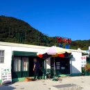 사량도 바다낚시터 이미지