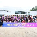 백운동주민센터 경기매일