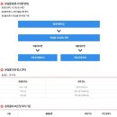 구로-구로-구로-1079 이미지