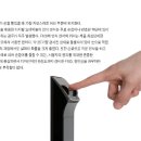태양열쇠 - 목포시 양을로 224 | 태양열쇠