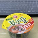 리솜한방병원 | 제대로 갓생사는 두바인