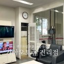 진리점기아오토큐 | 이천 엔진오일 교환 기아오토큐 진리점 (ft. 보증기간, 소요시간, 비용)