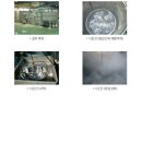 남진산업(주) 이미지