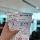 수원곰탕 국수마을포차 | [7월 일상] 공항도둑과 감귤아조씨의 제주여행 1일차