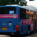 경찰병원.서울동부고용노동지청 이미지